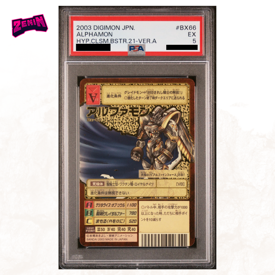 Digimon Card Game