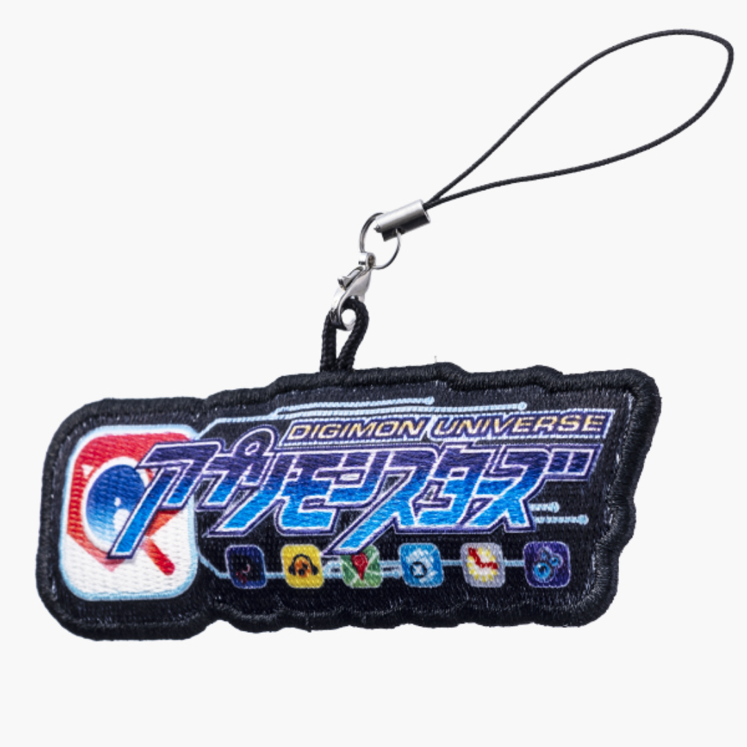 Digimon - Logo Embroided Keychain [INSTOCK]