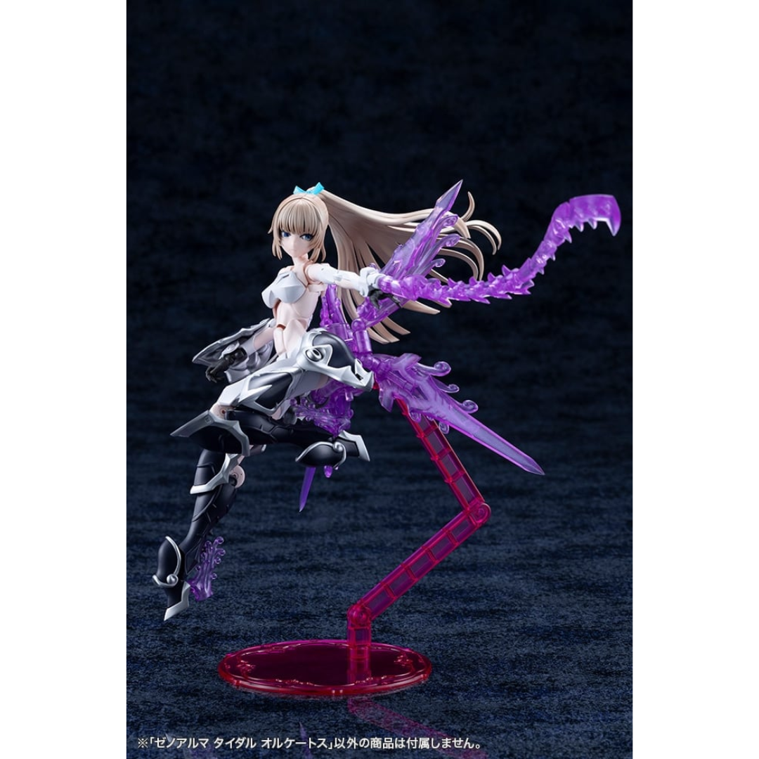Arcanadea - Kotobukiya Plastic Model - XenoAlma Tidal Orketos [PRE-ORDER] (RELEASE MAY26)