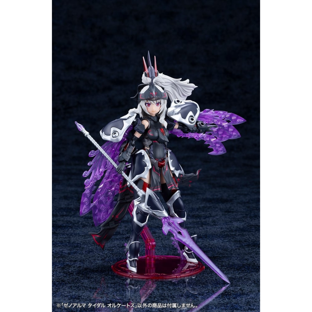 Arcanadea - Kotobukiya Plastic Model - XenoAlma Tidal Orketos [PRE-ORDER] (RELEASE MAY26)