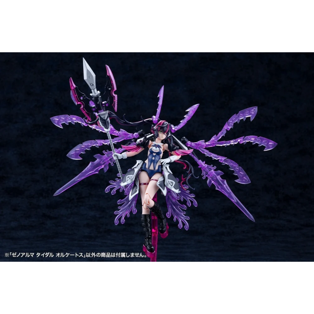 Arcanadea - Kotobukiya Plastic Model - XenoAlma Tidal Orketos [PRE-ORDER] (RELEASE MAY26)