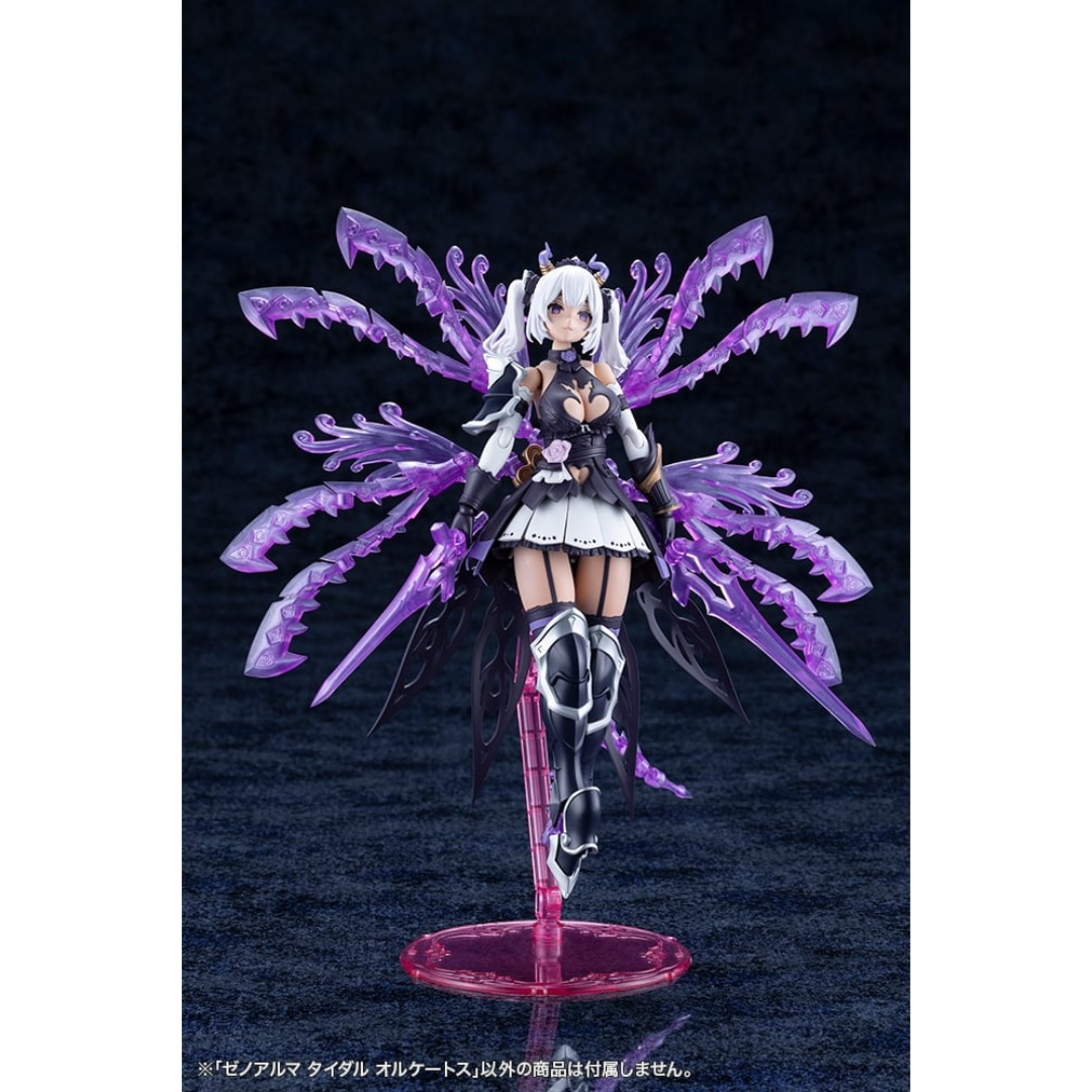 Arcanadea - Kotobukiya Plastic Model - XenoAlma Tidal Orketos [PRE-ORDER] (RELEASE MAY26)