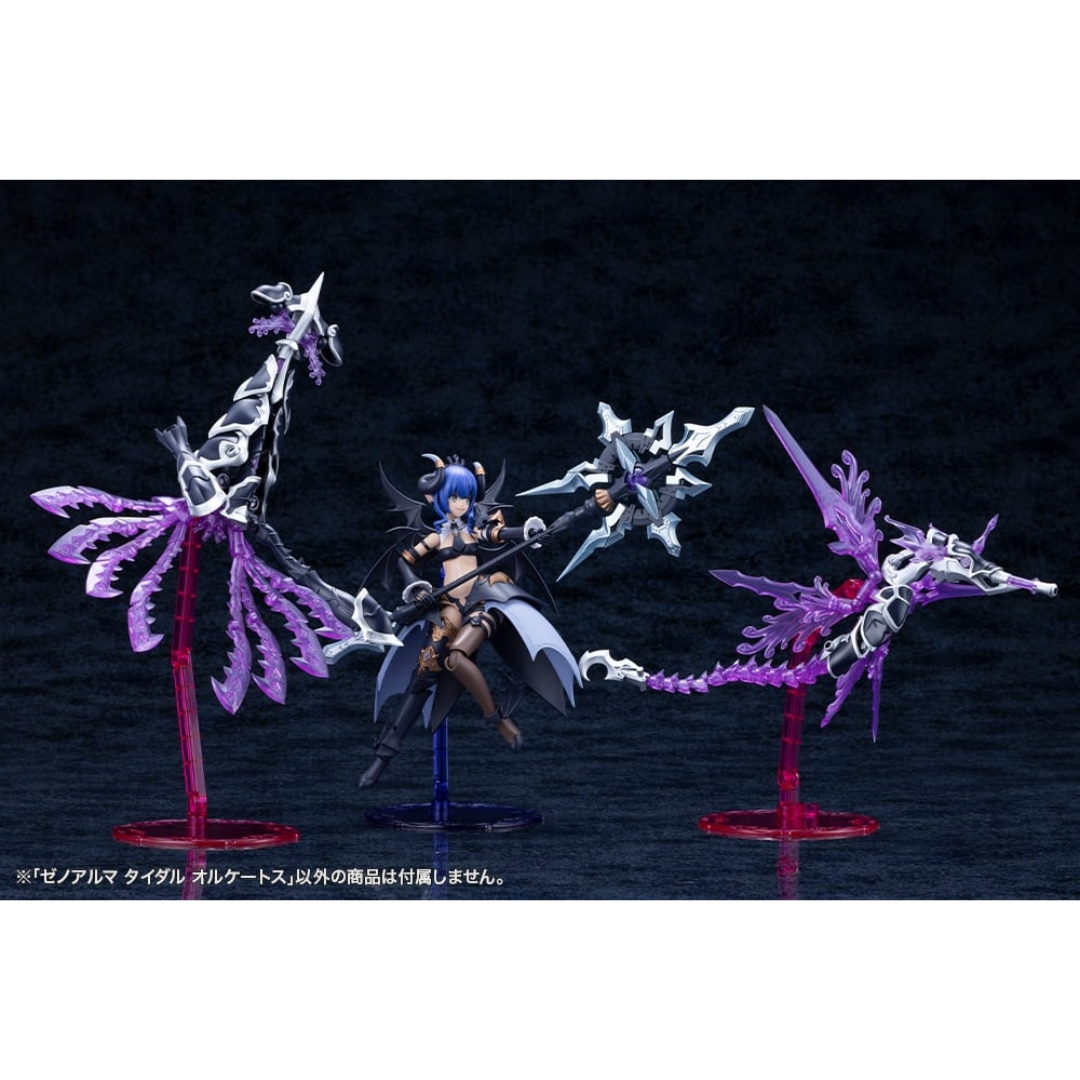Arcanadea - Kotobukiya Plastic Model - XenoAlma Tidal Orketos [PRE-ORDER] (RELEASE MAY26)