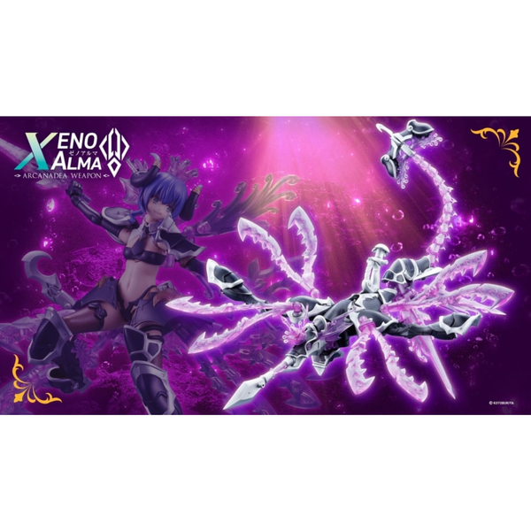 Arcanadea - Kotobukiya Plastic Model - XenoAlma Tidal Orketos