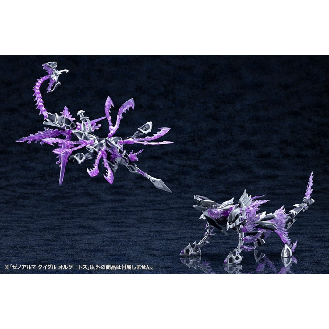 Arcanadea - Kotobukiya Plastic Model - XenoAlma Tidal Orketos [PRE-ORDER] (RELEASE MAY26)