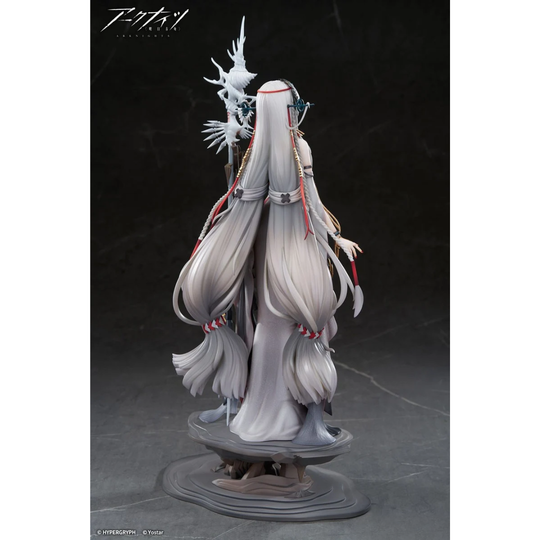 Arknights - APEX 1/7 Complete Figure - Skadi The Corrupting Heart The Pilgrim ver. [PRE-ORDER] (RELEASE SEP26)