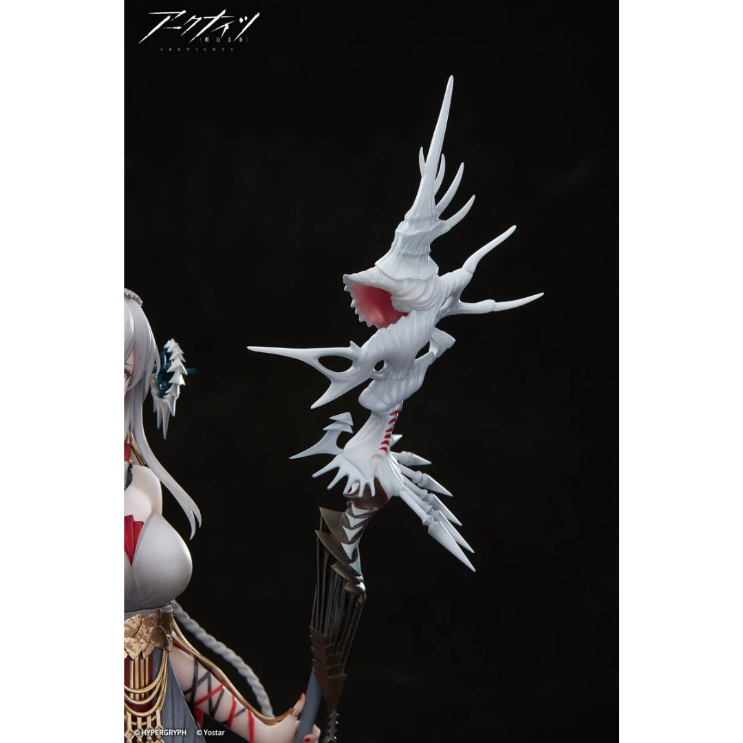 Arknights - APEX 1/7 Complete Figure - Skadi The Corrupting Heart The Pilgrim ver. [PRE-ORDER] (RELEASE SEP26)