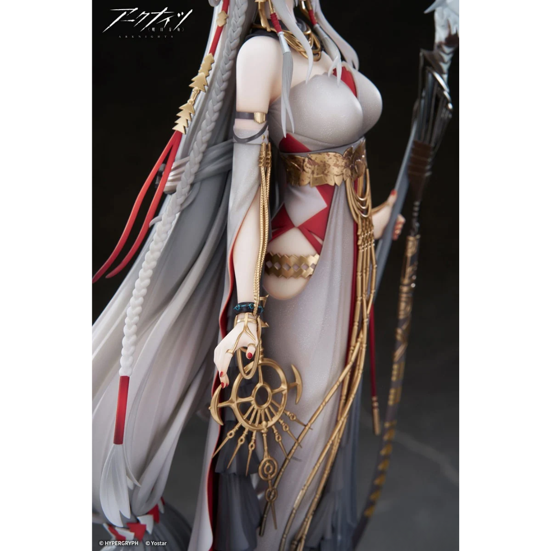 Arknights - APEX 1/7 Complete Figure - Skadi The Corrupting Heart The Pilgrim ver. [PRE-ORDER] (RELEASE SEP26)