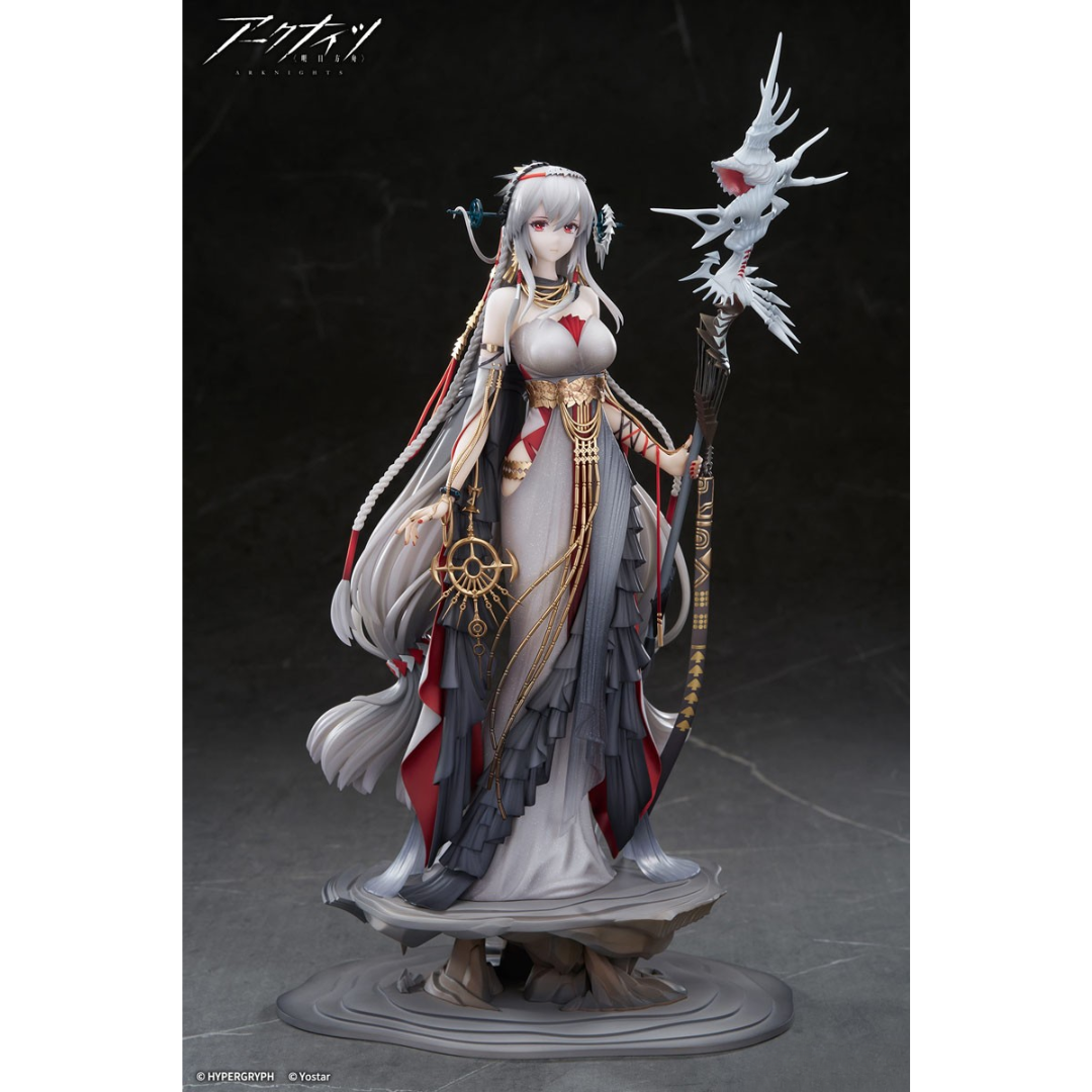 Arknights - APEX 1/7 Complete Figure - Skadi The Corrupting Heart The Pilgrim ver. [PRE-ORDER] (RELEASE SEP26)