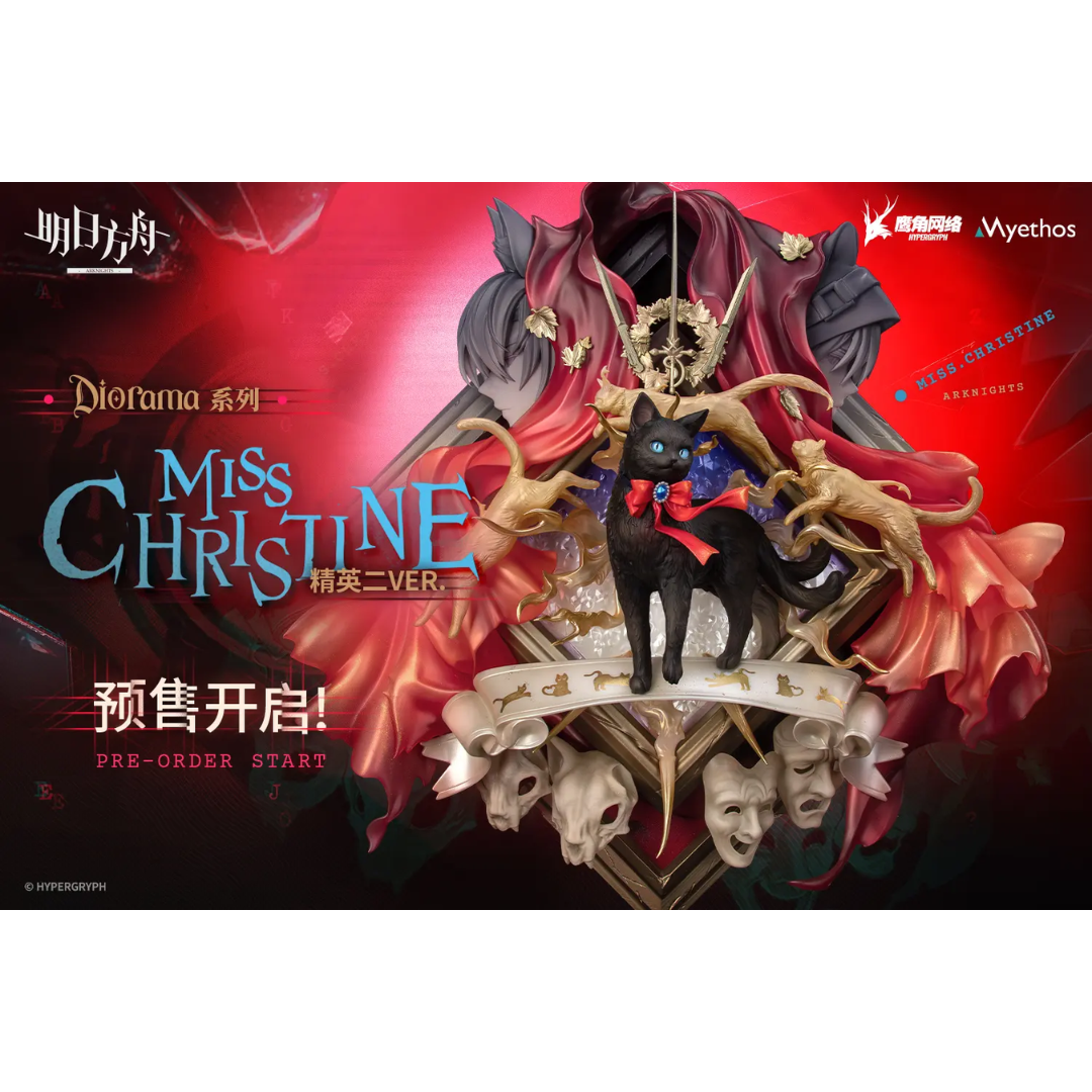 Arknights - Diorama Complete Figure - Miss Christine Elite 2 Ver. [PRE-ORDER] (RELEASE JUN27)