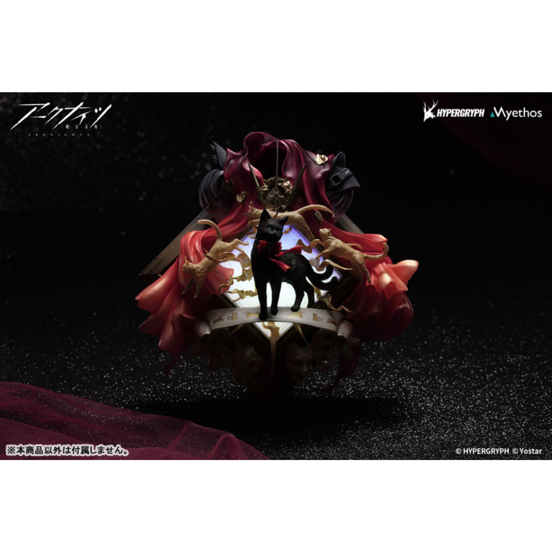 Arknights - Diorama Complete Figure - Miss Christine Elite 2 Ver. [PRE-ORDER] (RELEASE JUN27)