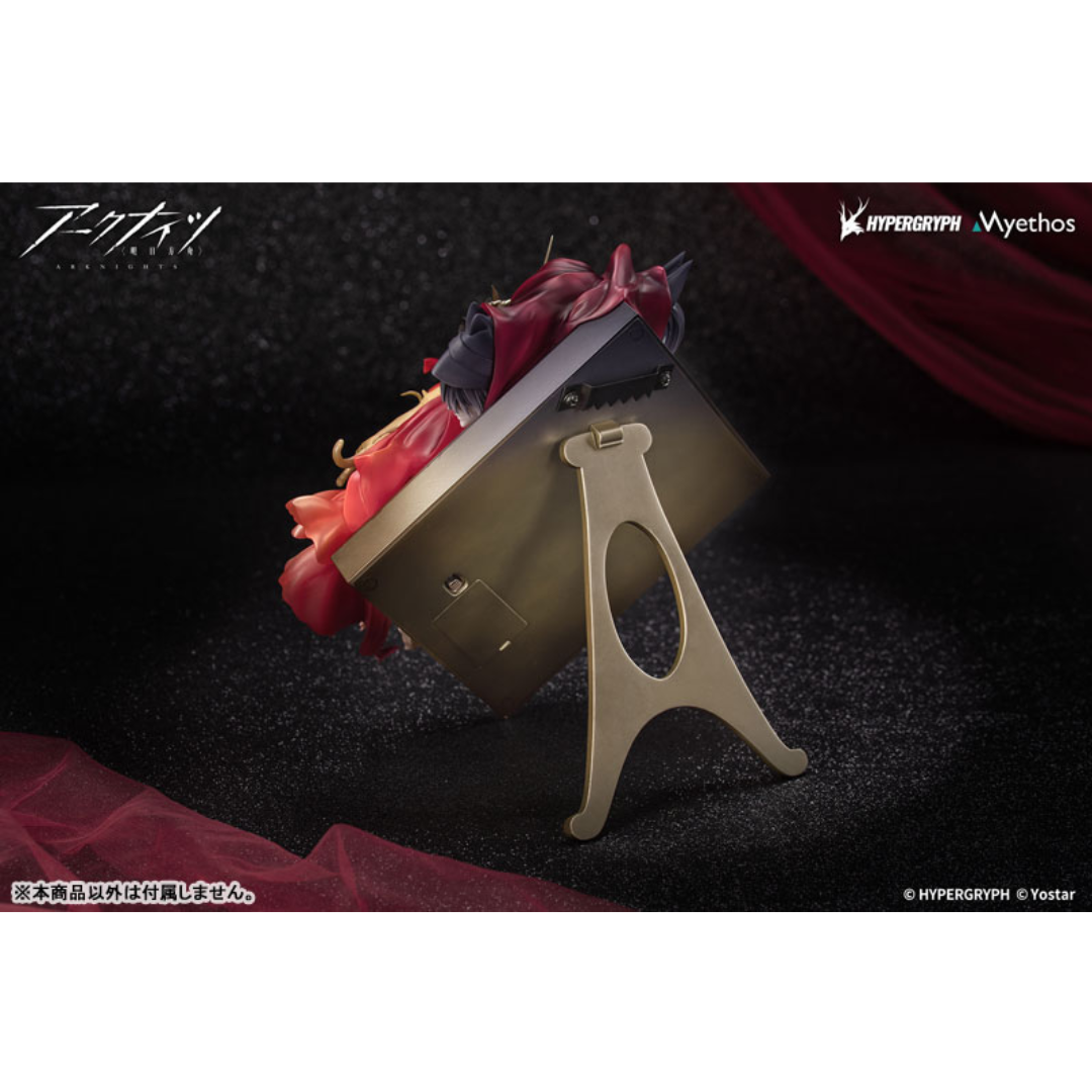 Arknights - Diorama Complete Figure - Miss Christine Elite 2 Ver. [PRE-ORDER] (RELEASE JUN27)