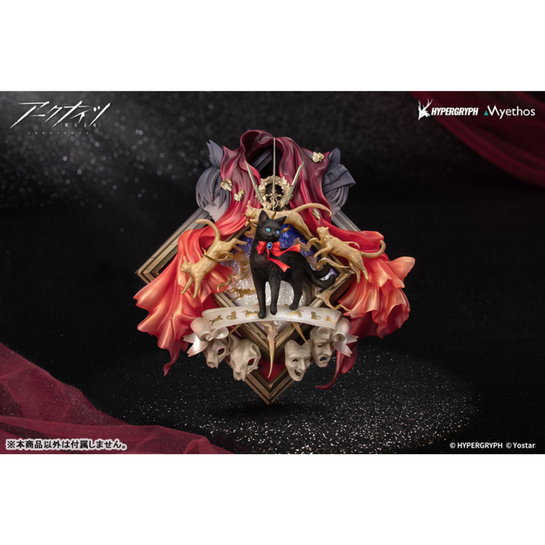 Arknights - Diorama Complete Figure - Miss Christine Elite 2 Ver. [PRE-ORDER] (RELEASE JUN27)