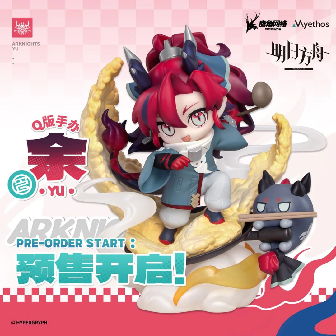 Arknights - Myethos Chibi Figure - Yu [PRE-ORDER] (RELEASE SEP26)
