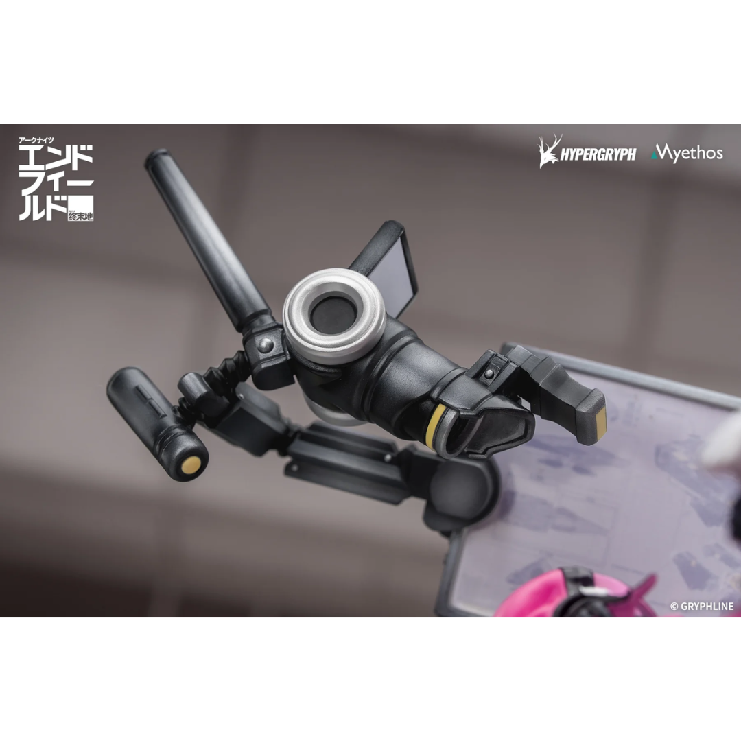 Arknights: Endfield - Myethos 1/7 Complete Figure - Yvonne [PRE-ORDER] (RELEASE NOV26)