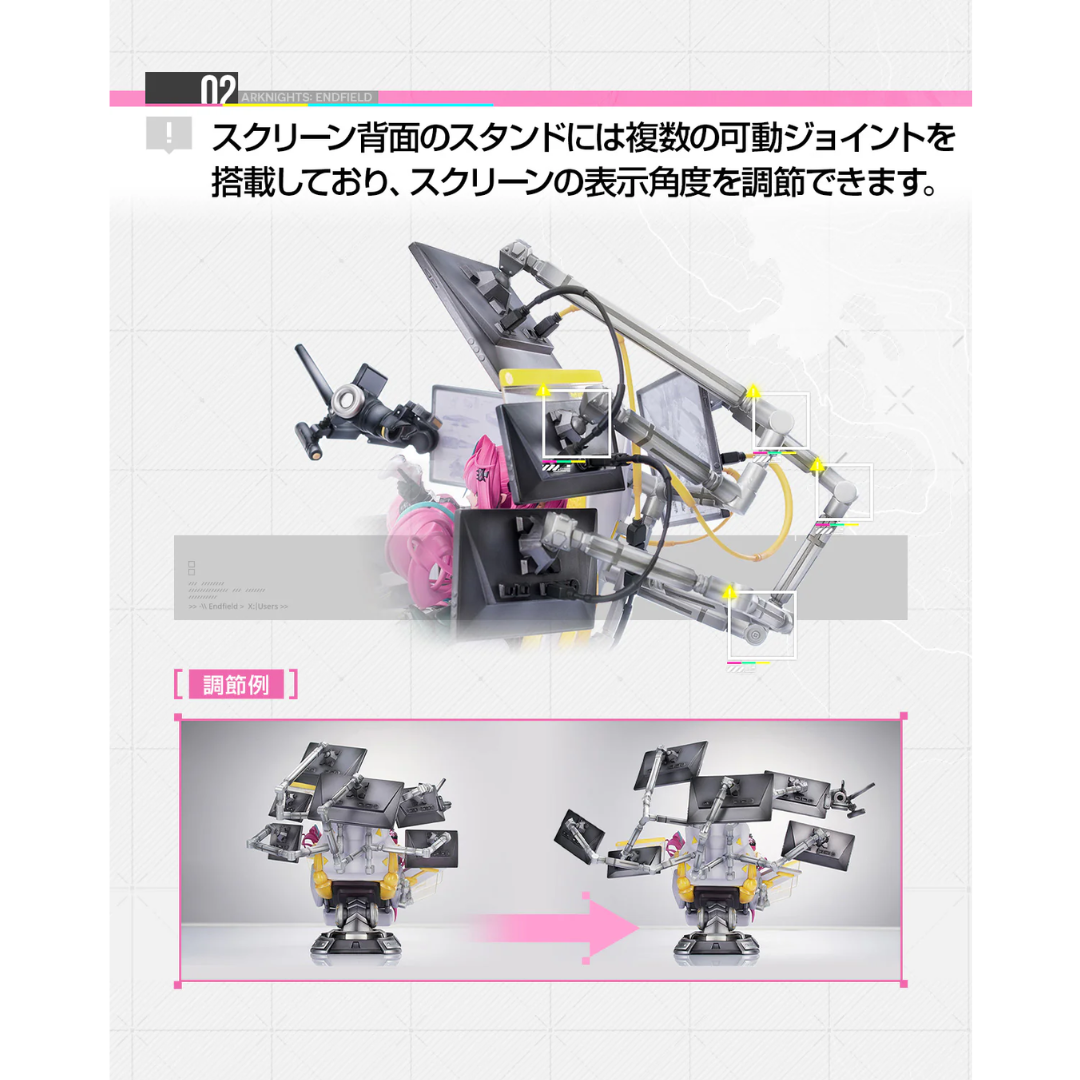 Arknights: Endfield - Myethos 1/7 Complete Figure - Yvonne [PRE-ORDER] (RELEASE NOV26)