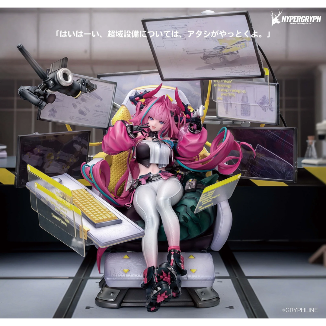 Arknights: Endfield - Myethos 1/7 Complete Figure - Yvonne [PRE-ORDER] (RELEASE NOV26)