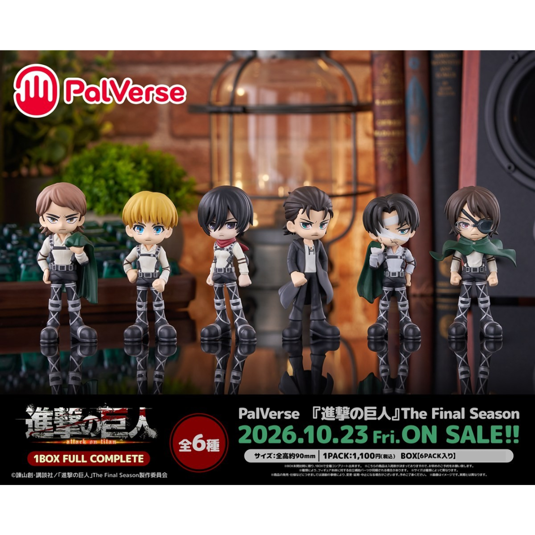 Attack on Titan - PalVerse - The Final Season (1 BOX Full Complete) [PRE-ORDER] (RELEASE OCT26)