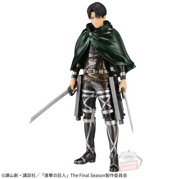 Attack on Titan - The Final Season - Levi (Special 10th Anniversary Ver.)
