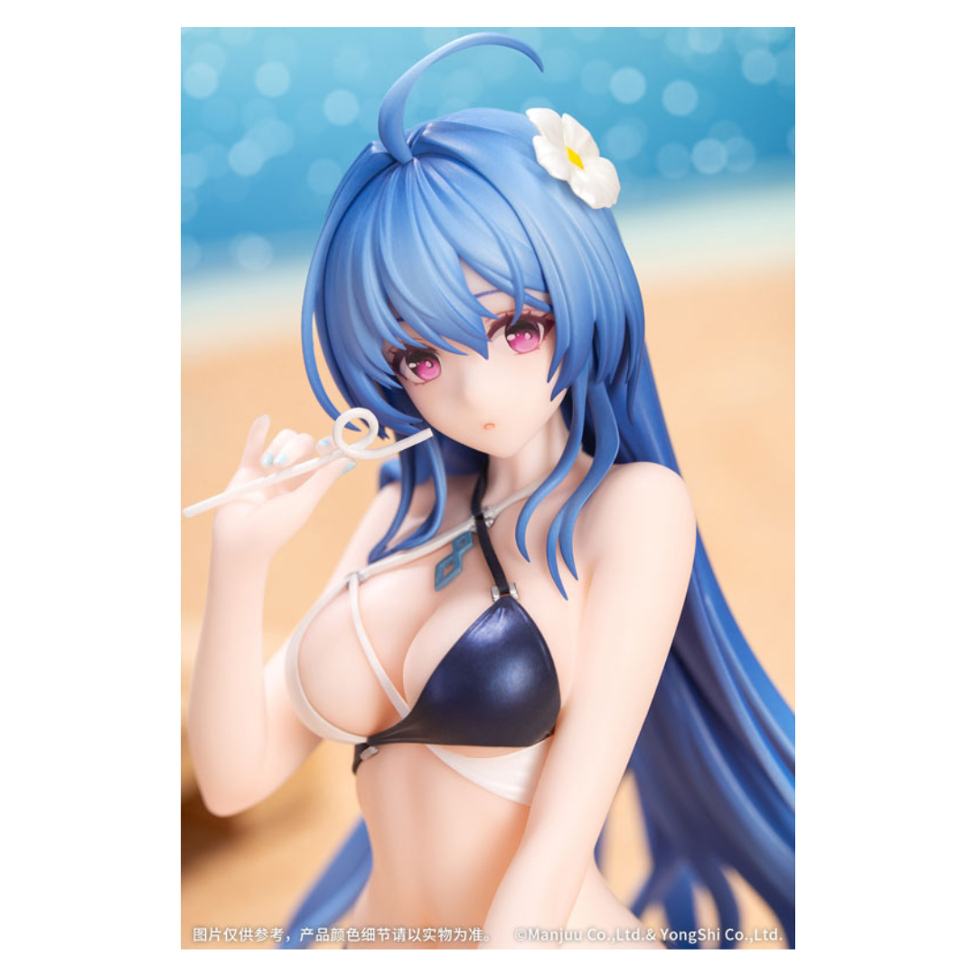 Azur Lane -  Gift+ 1/8 Complete Figure - Helena: Shimmering Triangle Wave [PRE-ORDER] (RELEASE FEB26)