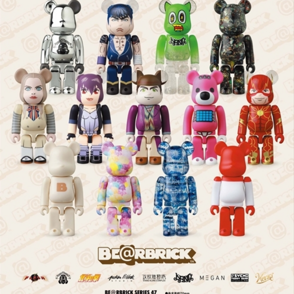 bearbrick series 42×4 35×8 BE@RBRICK - Bearbrick Series 47 Box Set