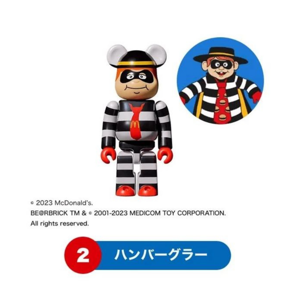 BE@RBRICK - Godzilla VS McDonald's 150% Full Set of 4