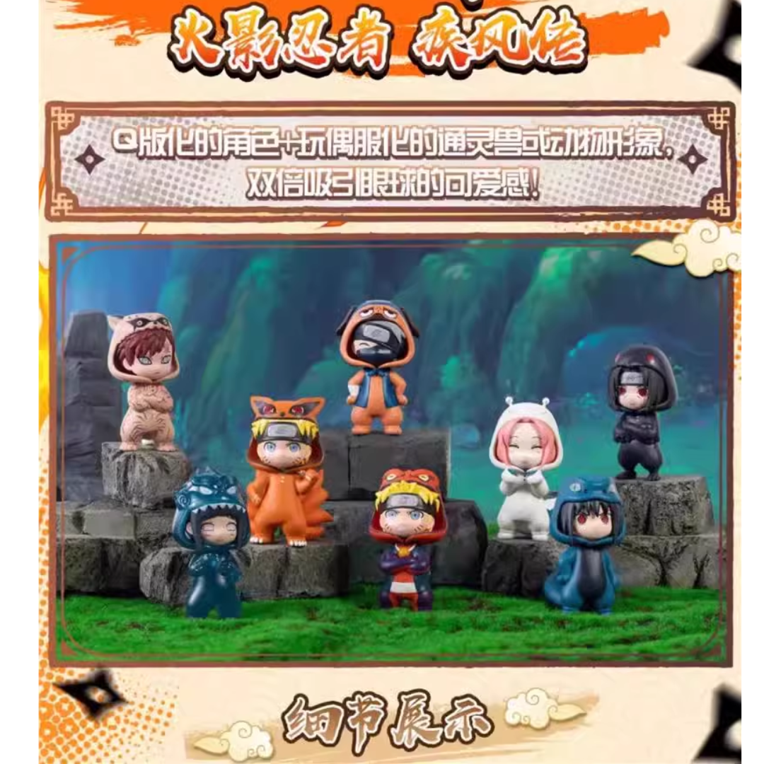 Naruto - BN figure Q Naruto shippuden- Pajamas series (FULL SET OF 8) [INSTOCK]