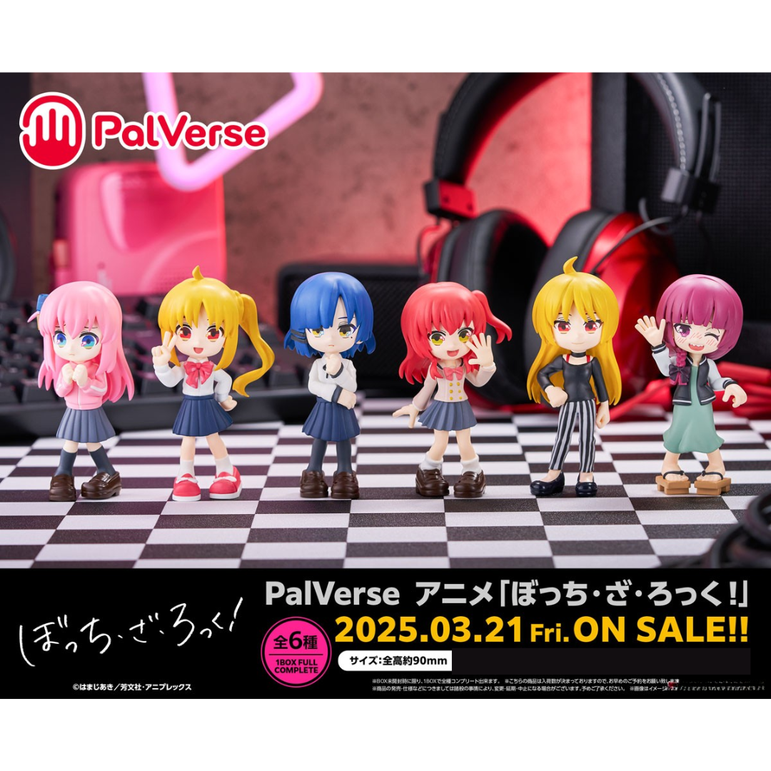 BOCCHI THE ROCK! - PalVerse - BOCCHI THE ROCK! (1 BOX Full Complete) [PRE-ORDER] (RELEASE MAR25)