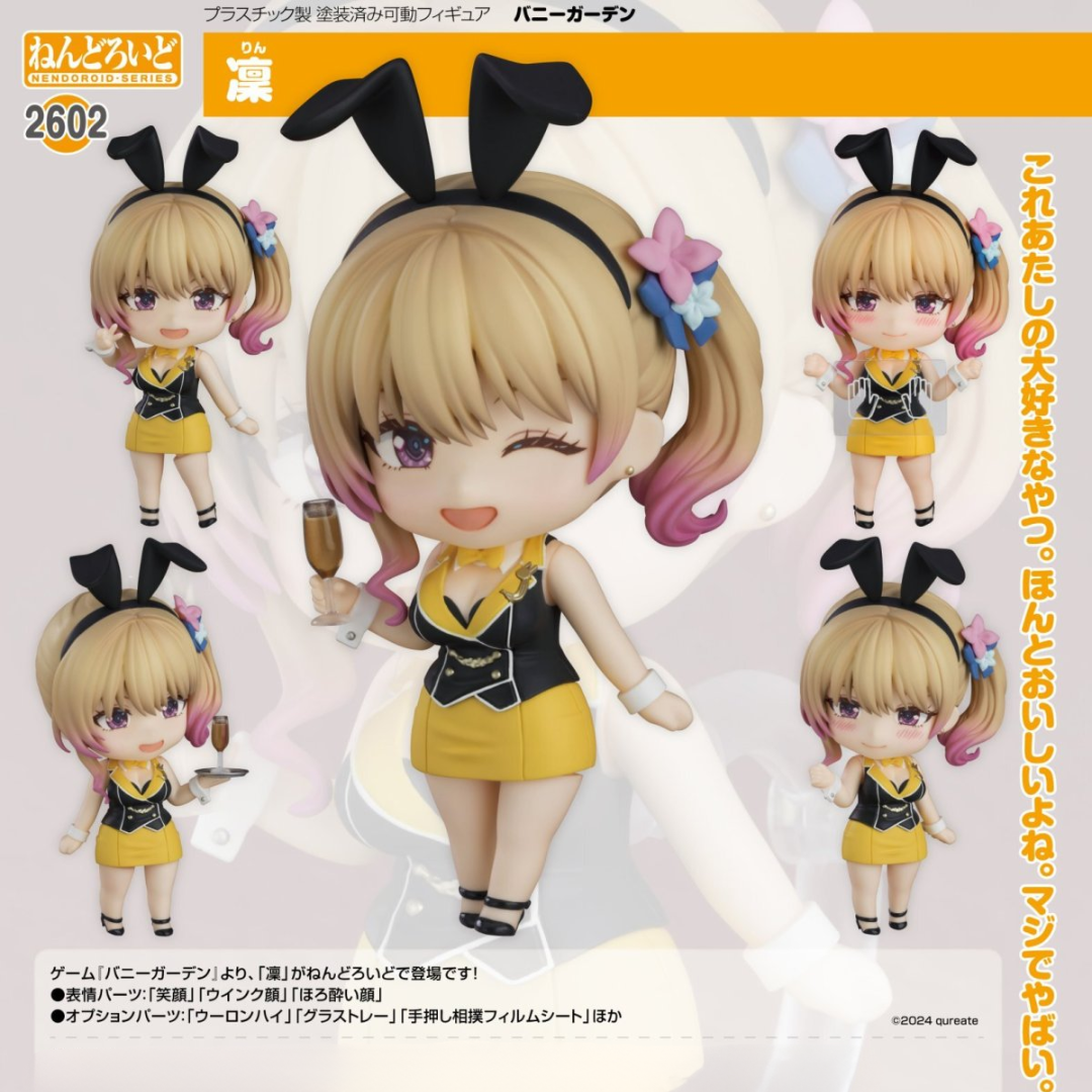 BUNNY GARDEN - Nendoroid #2602 - Rin [PRE-ORDER](RELEASE FEB25)