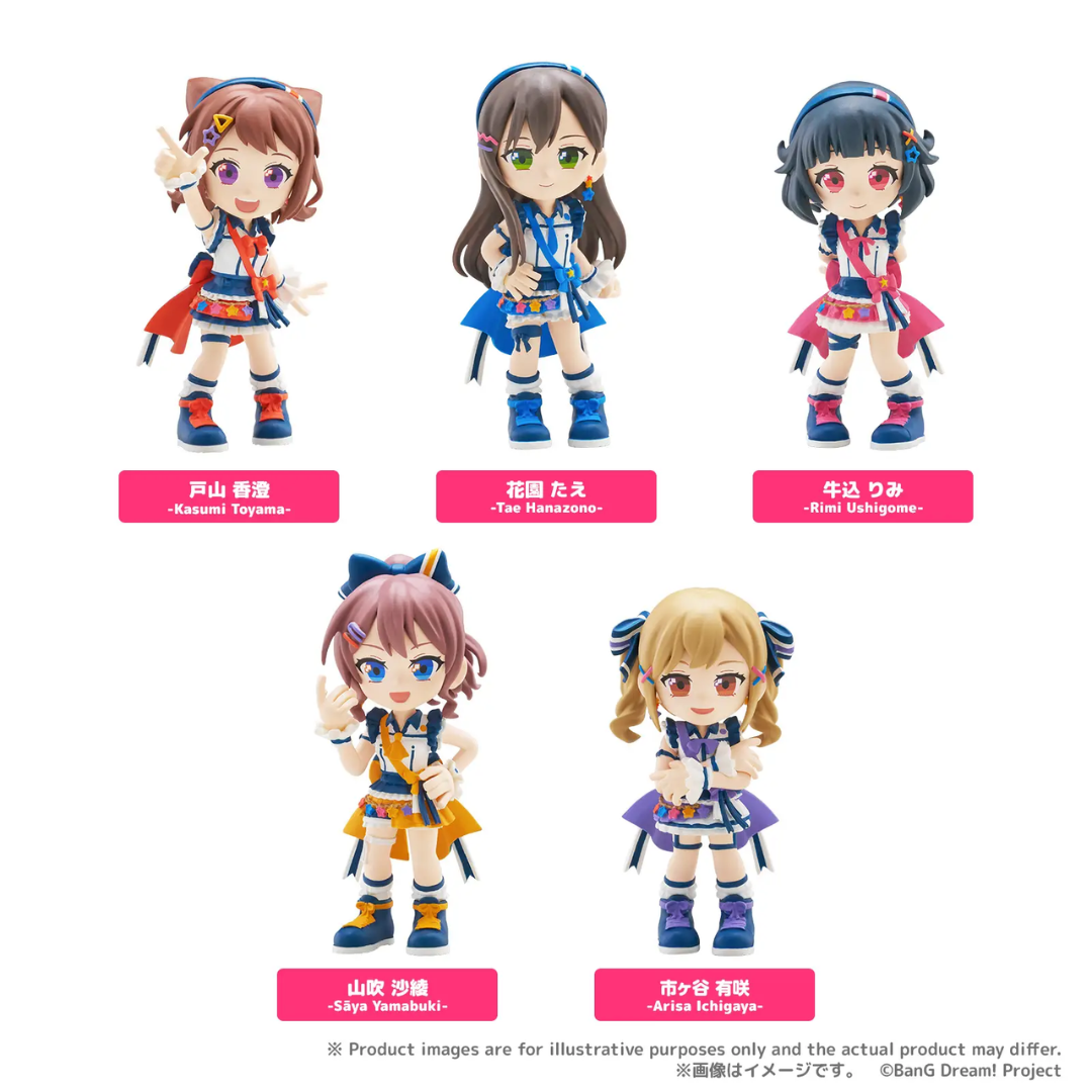 BanG Dream! - PalVerse - BanG Dream! Poppin'Party (1 BOX Full Complete)[PRE-ORDER](RELEASE MAY26)