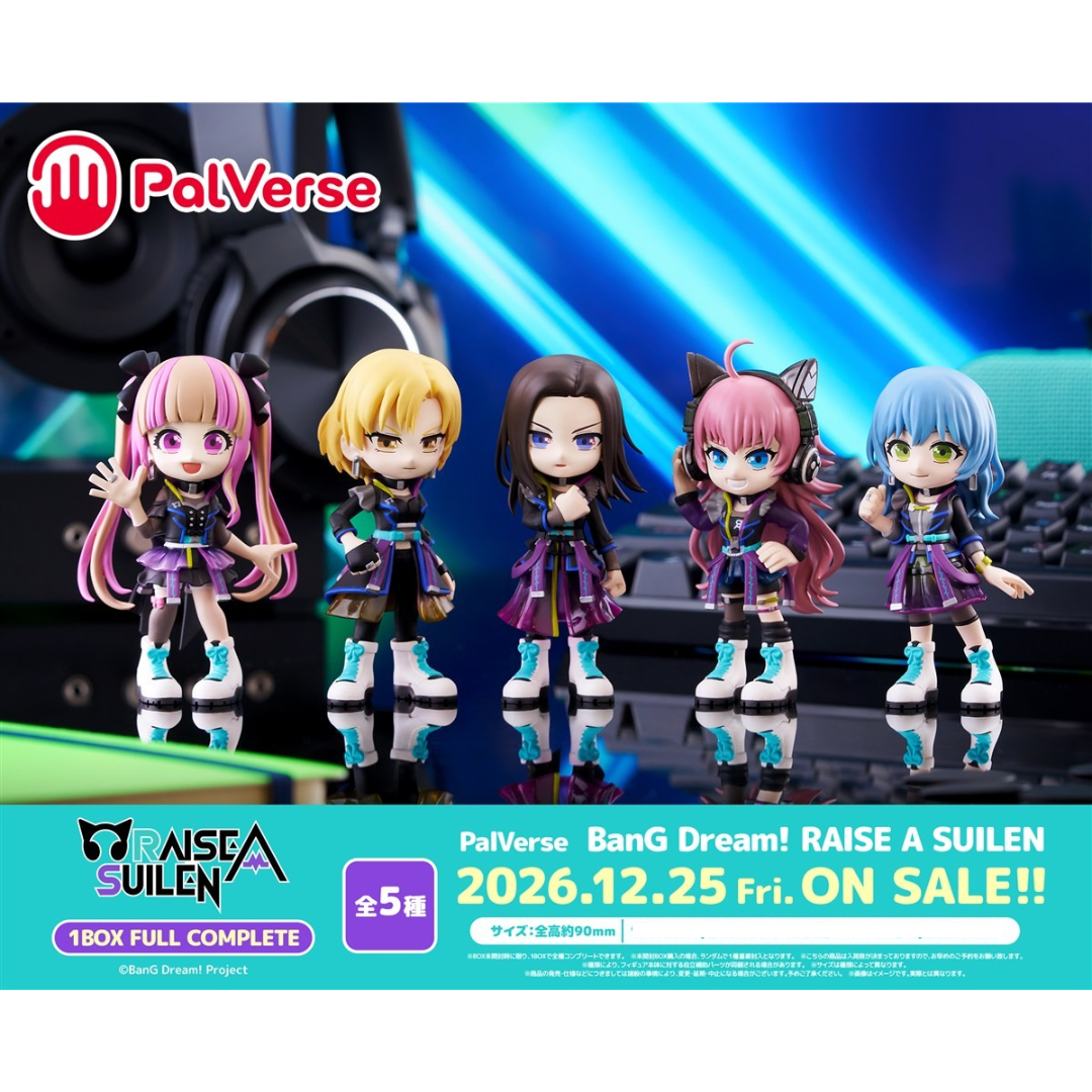 BanG Dream! - PalVerse - BanG Dream! RAISE A SUILEN (1BOX Full Complete) [PRE-ORDER] (RELEASE DEC26)