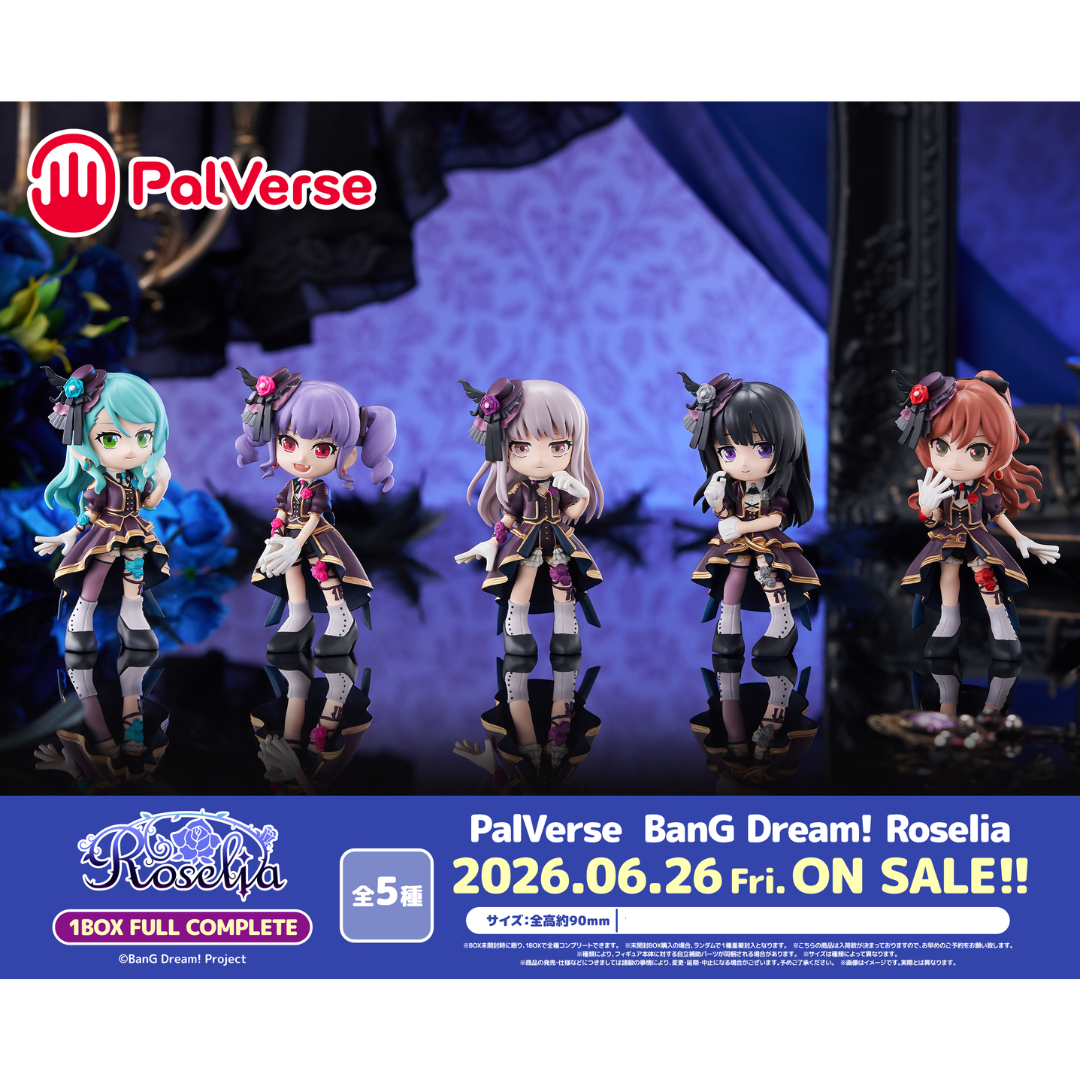 BanG Dream! - PalVerse - BanG Dream! Roselia (1 BOX Full Complete) [PRE-ORDER](RELEASE JUN26)