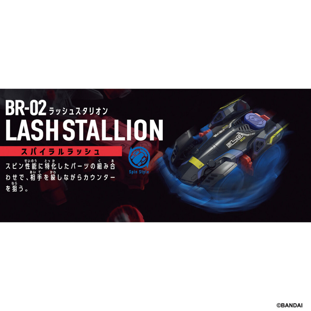 Barabaride - Barabaride Starter Set - BR-02 Lash Stallion [PRE-ORDER] (RELEASES NOV-DEC26)