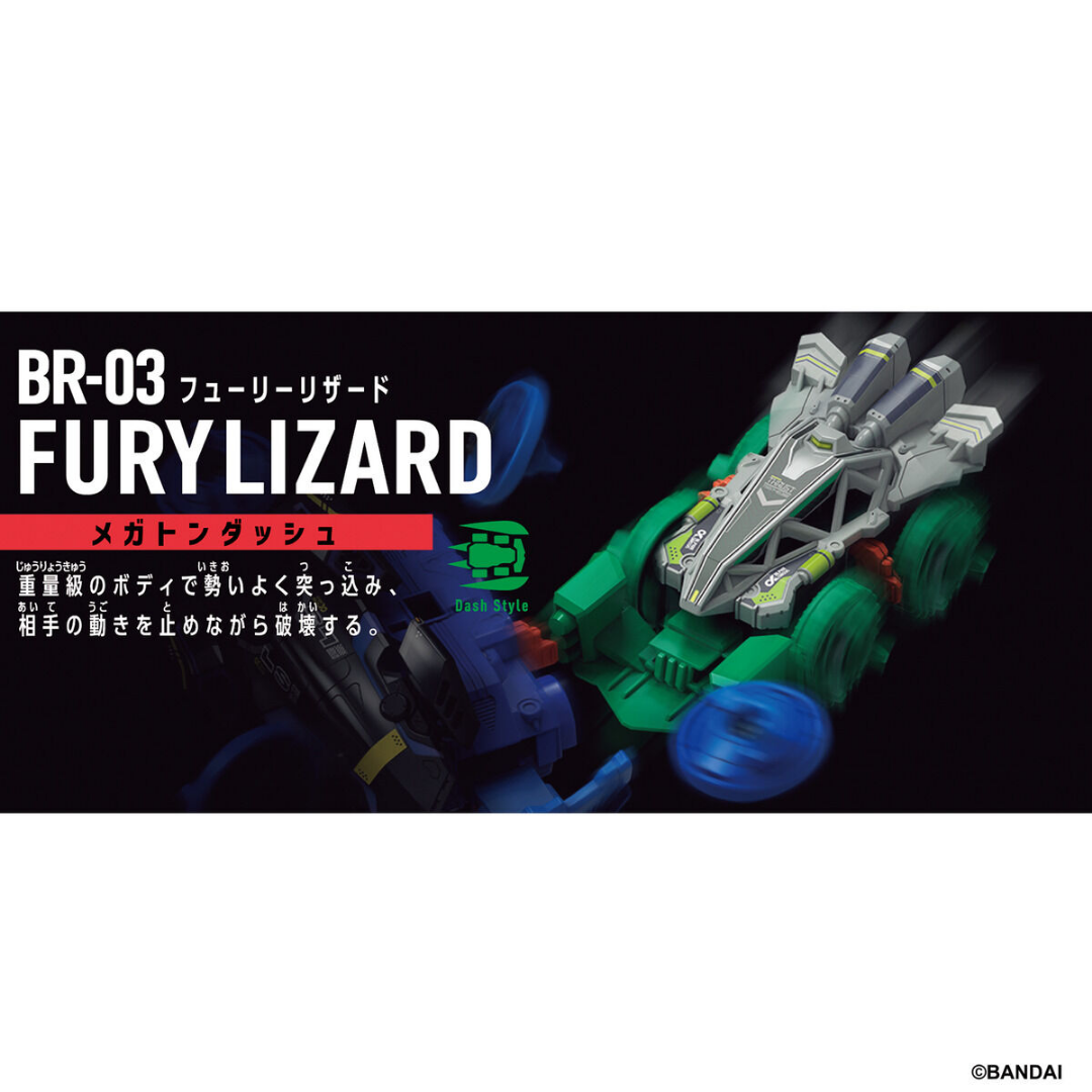 Barabaride - Barabaride Starter Set - BR-03 Fury Lizard  [PRE-ORDER] (RELEASES NOV-DEC26)