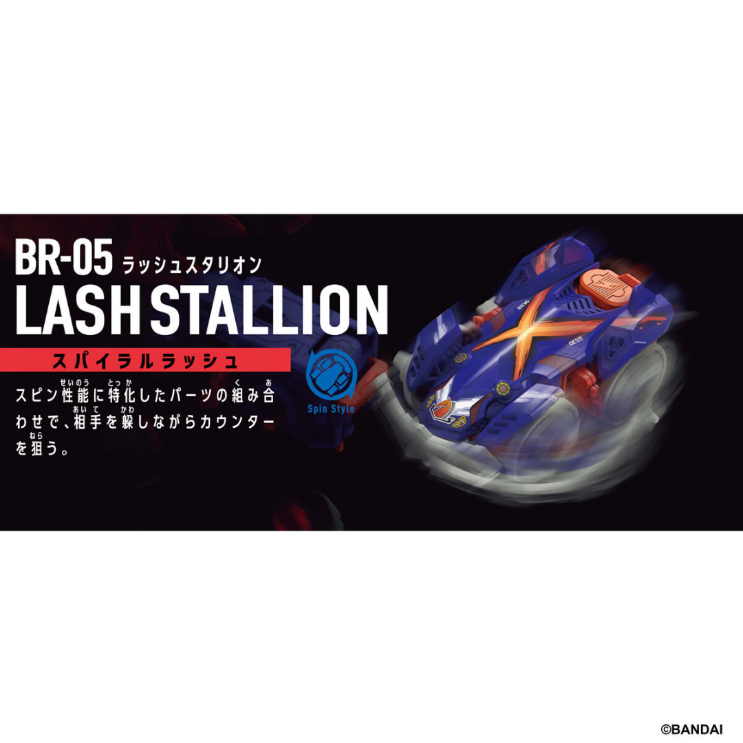 Barabaride - Barabaride Starter Set - BR-05 Lash Stallion [PRE-ORDER] (RELEASES NOV-DEC26)
