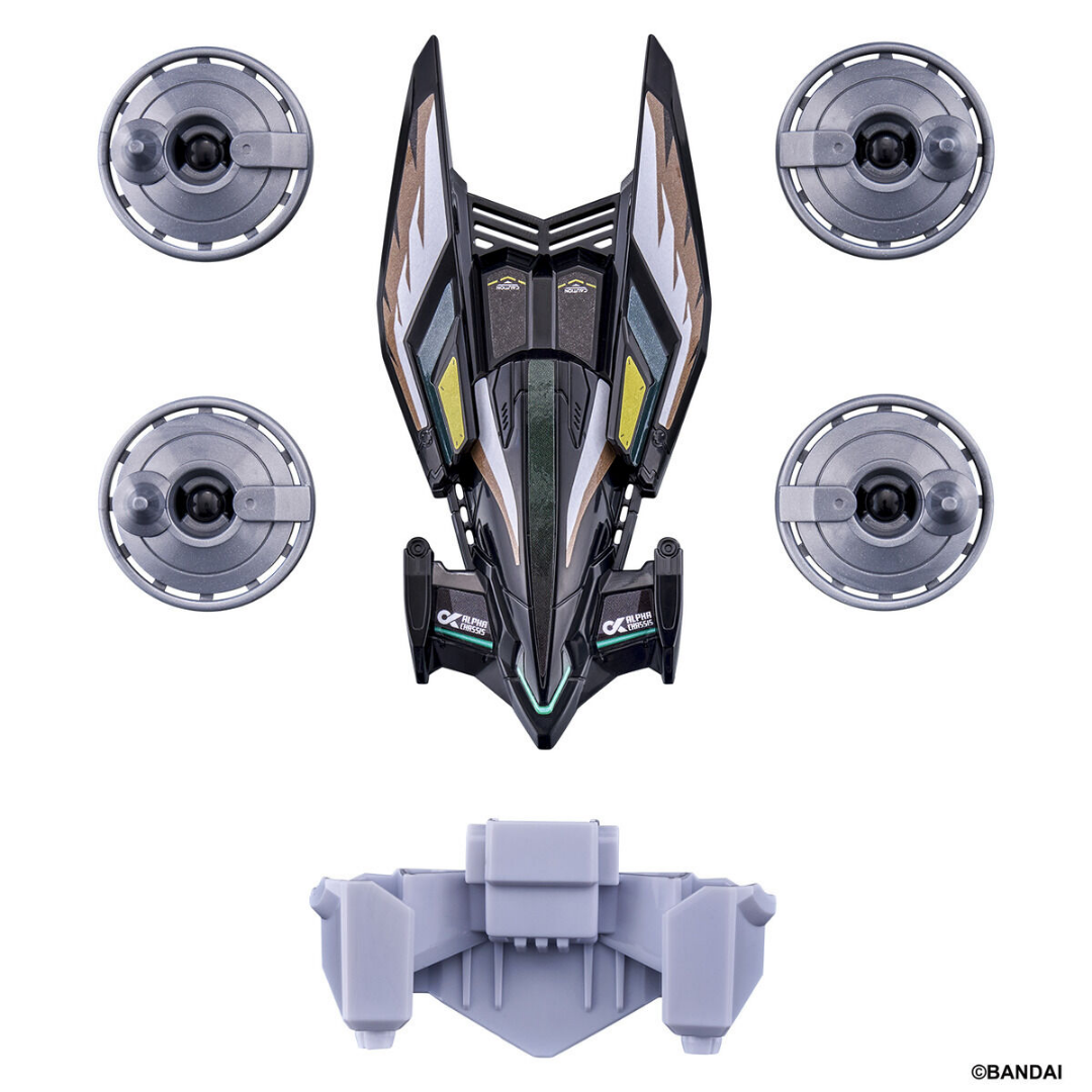 Barabaride - Barabaride Booster Set - BR-07 Falcon Kit [PRE-ORDER] (RELEASES NOV-DEC26)