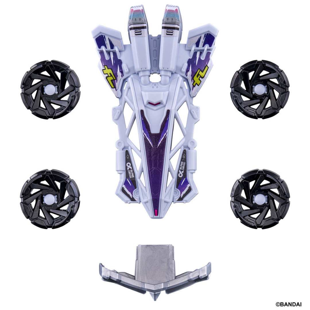 Barabaride - Barabaride Booster Set - BR-09 Lizard Kit [PRE-ORDER] (RELEASES NOV-DEC26)