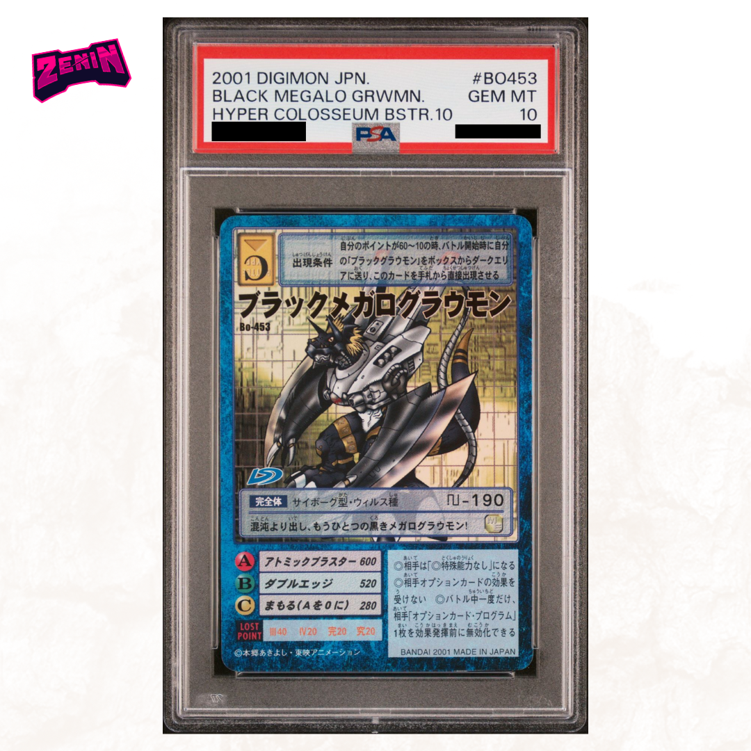 digimon graded cards Digimon Hyper Colosseum - Graded Card Slabs