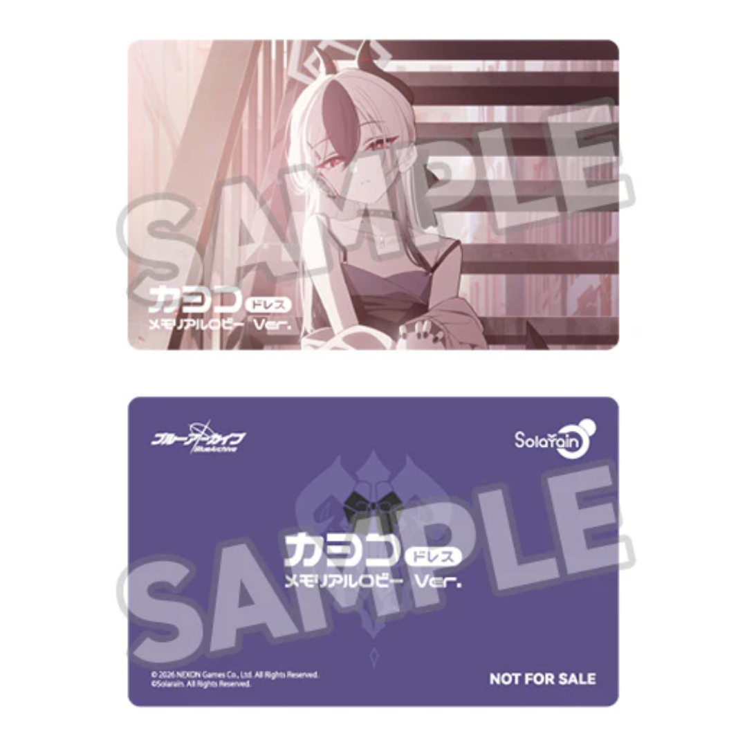 Blue Archive - 1/7 Scale Figure - Kayoko (Dress): Memorial Lobby Ver.  [PRE-ORDER] (RELEASE SEP26)