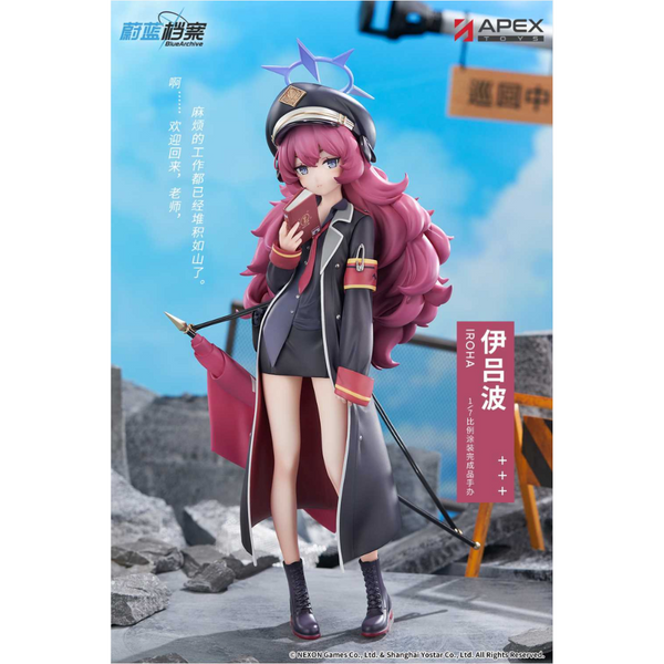 Blue Archive - APEX 1/7 Complete Figure - Iroha