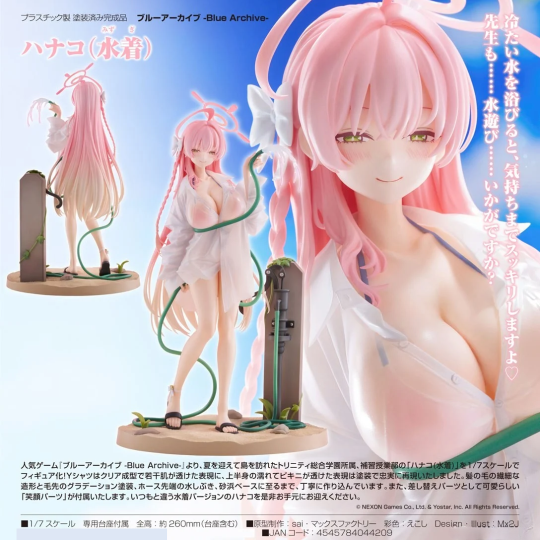 Blue Archive - GSC 1/7 Complete Figure - Hanako (Swimsuit) [PRE-ORDER] (RELEASE AUG26)