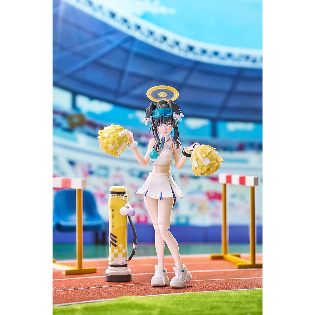 Blue Archive - Hyper Body - Hibiki (Cheer Squad)  [PRE-ORDER] (RELEASE NOV26)