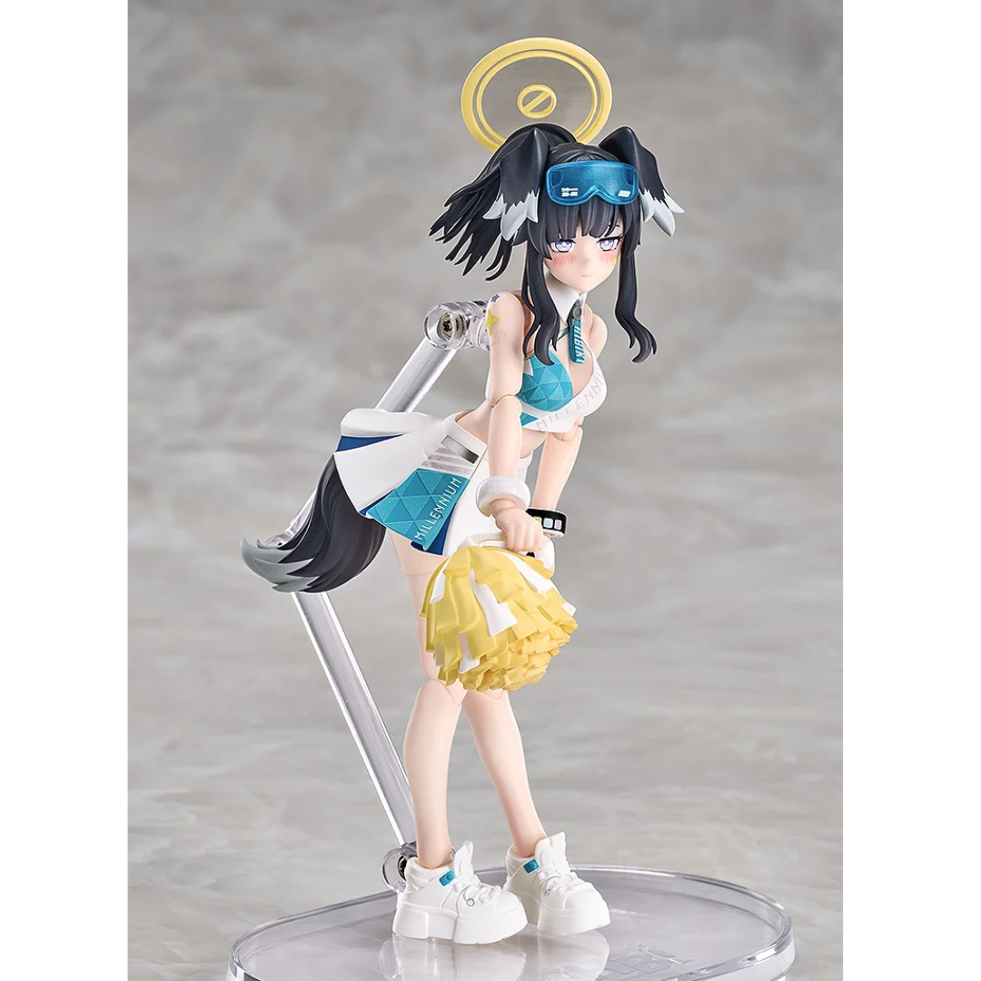 Blue Archive - Hyper Body - Hibiki (Cheer Squad)  [PRE-ORDER] (RELEASE NOV26)