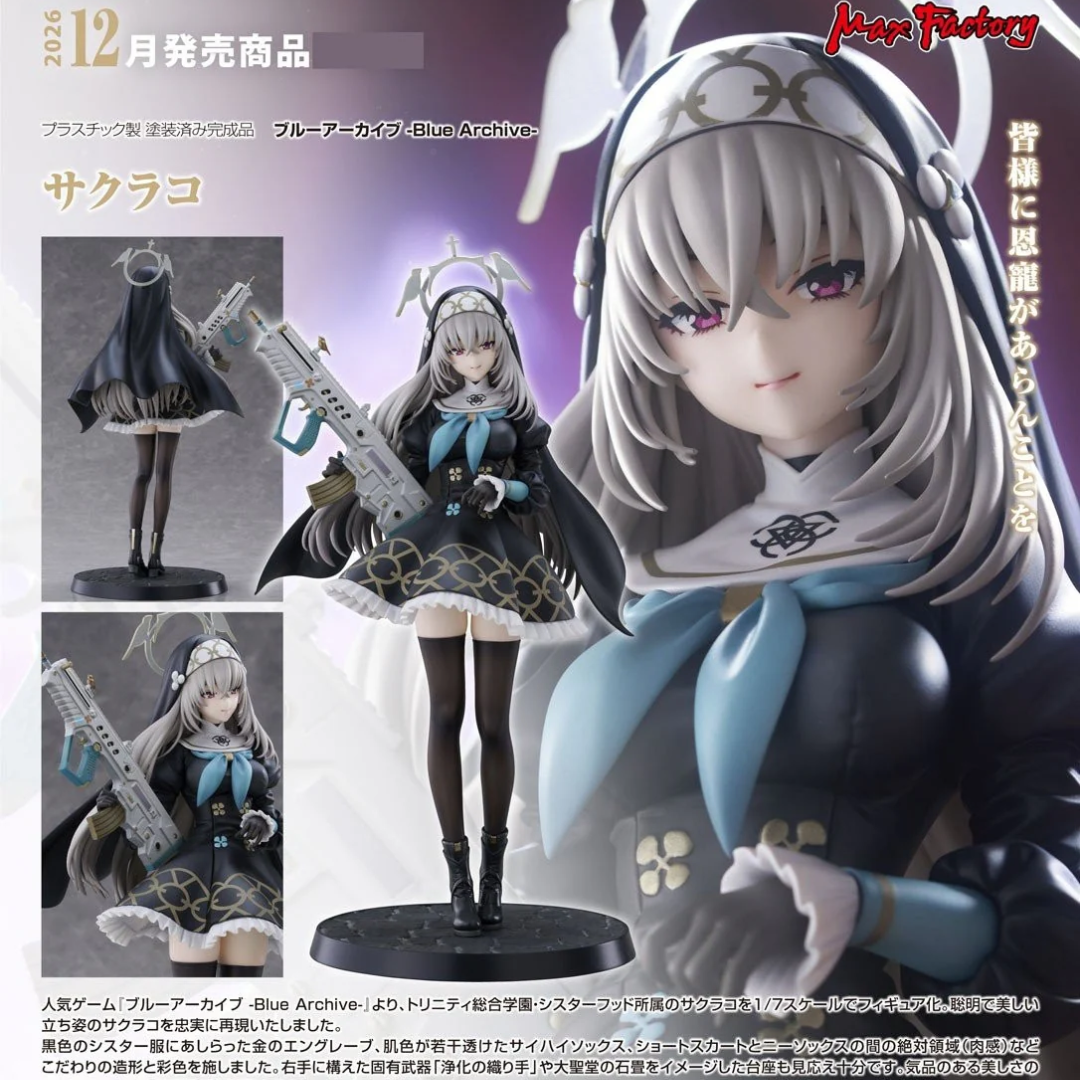 Blue Archive - Max Factory 1/7 Complete Figure - Sakurako [PRE-ORDER] (RELEASE DEC26)