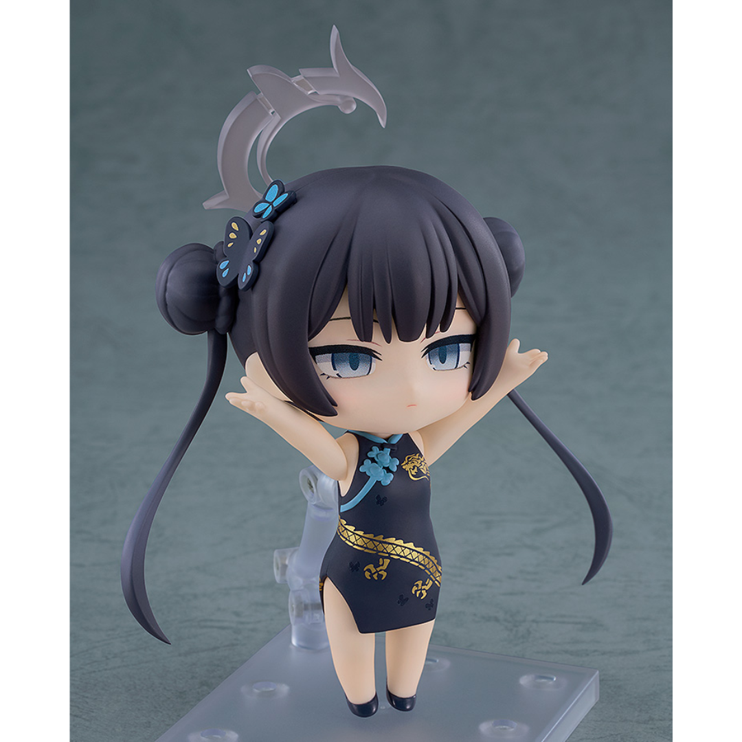 Blue Archive - Nendoroid #2985 - Kisaki Ryuuge [PRE-ORDER] (RELEASE AUG26)