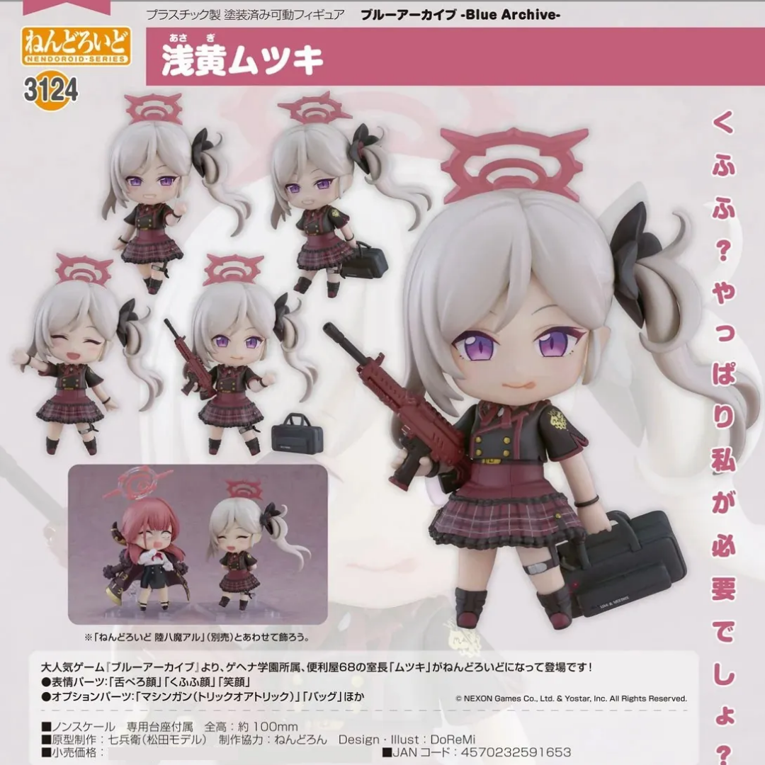 Blue Archive - Nendoroid #3124 - Mutsuki Asagi [PRE-ORDER] (RELEASE JAN27)