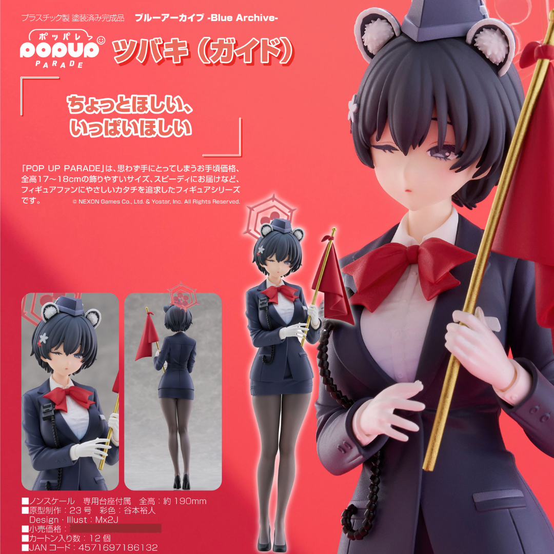Blue Archive - POP UP PARADE - Tsubaki (Guide) [PRE-ORDER] (RELEASE NOV25)