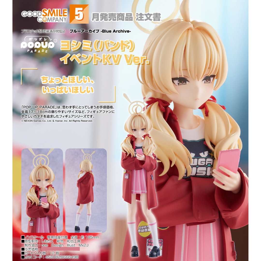 Blue Archive - POP UP PARADE - Yoshimi (Band): Event KV Ver. [PRE-ORDER] (RELEASE MAY26)