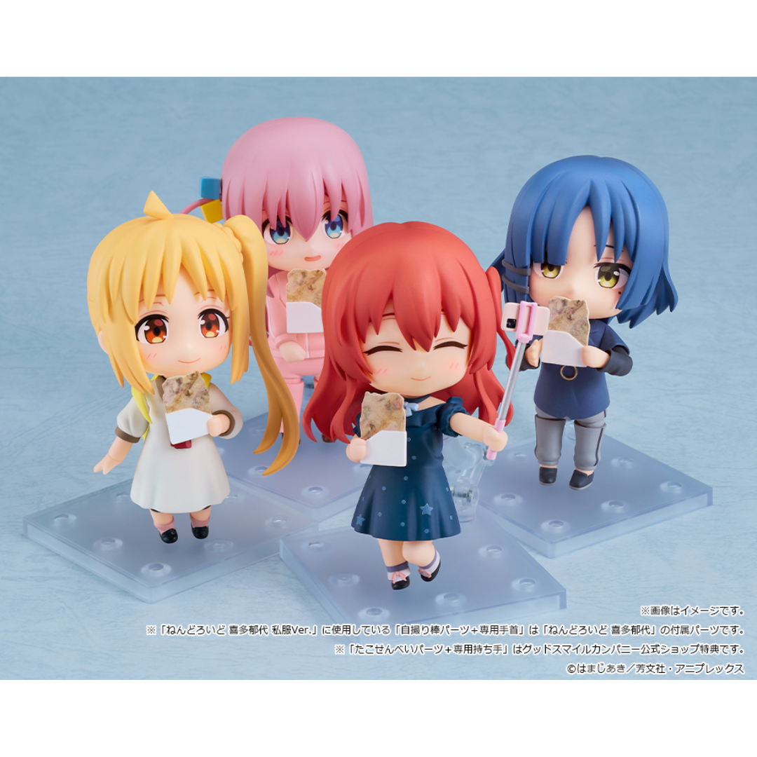 Bocchi the Rock! - Nendoroid #2821 - Hitori Gotoh: Tracksuit Ver. [PRE-ORDER](RELEASE JAN26)