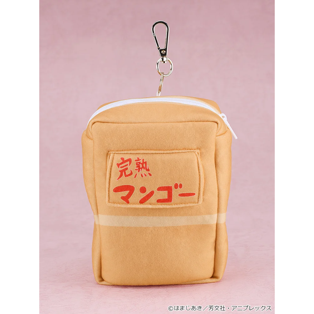 Bocchi the Rock! - Plushie - Hitori Gotoh: Sparkly-Eyed Ver. With Ripe Mango Box Carrying Case [PRE-ORDER](RELEASE MAY25)